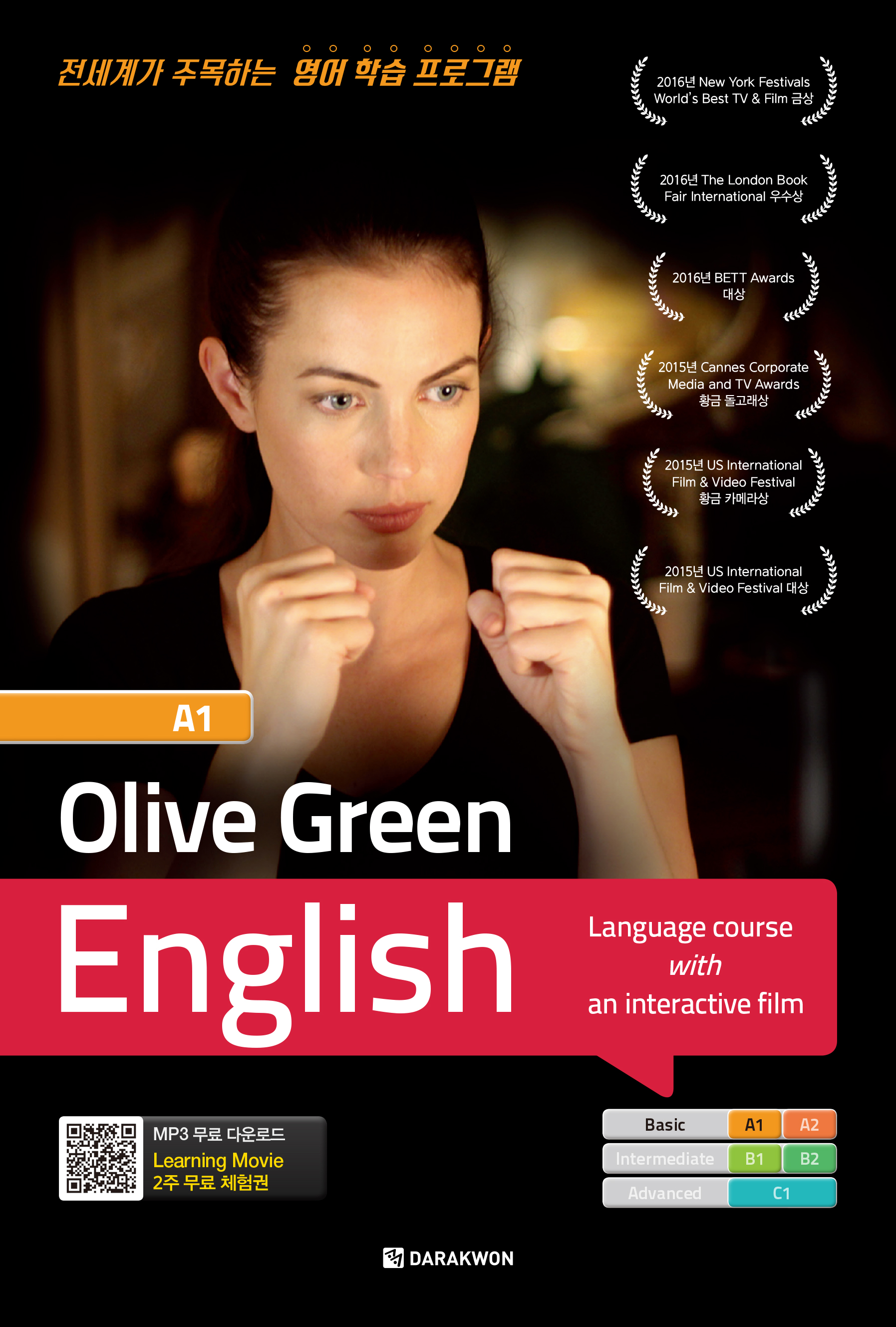 Olive Green English A1