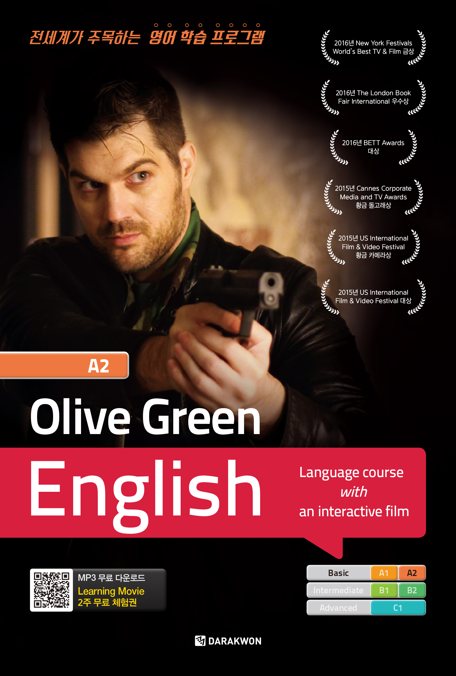 Olive Green English A2