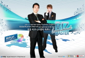 Biz Master - International (비즈니스 국제영어)